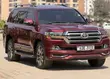 Toyota Land Cruiser 4.6 V8 ZX 2014 Maroon - 2