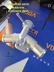 Toyota Ractis Radiator Neck - Brand New - 1