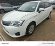 Toyota Corolla Fielder 2014 White - 1