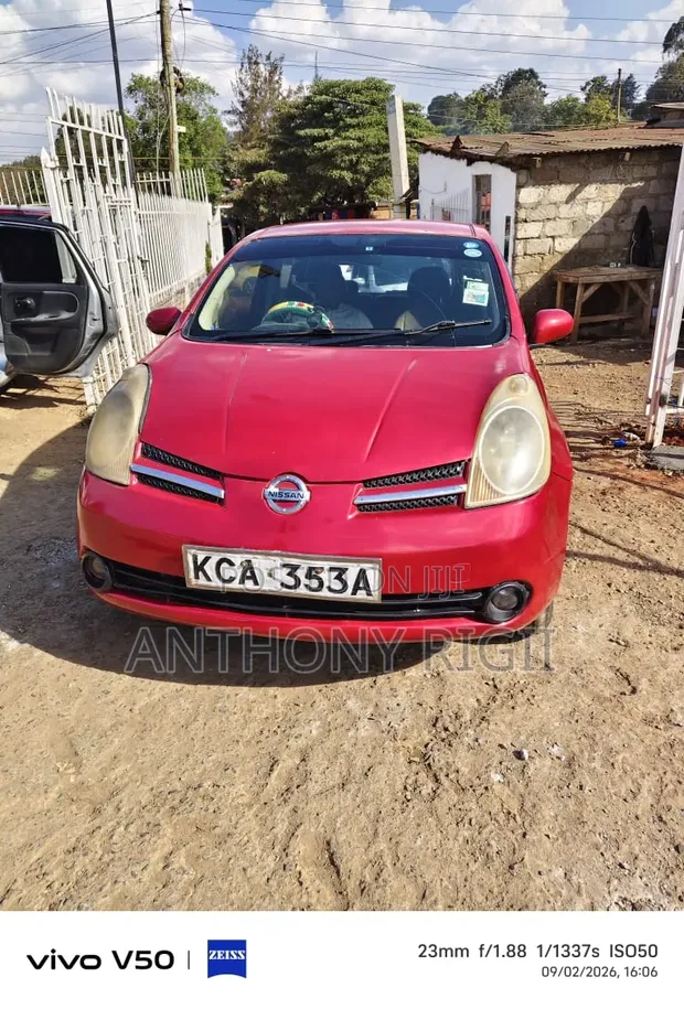 Nissan Note 2009 Red - 1