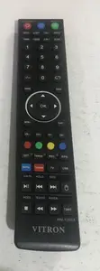 Vitron Smart Universal Remote Control - 2