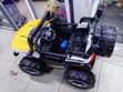 Kids Electric Ride-On Car with Rubber Wheels (Up to 12yrs) - 2