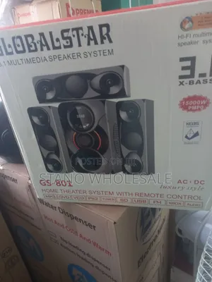 Globarstar 3.1ch Woofer Sound System