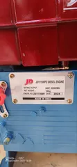 JD Injini ya Dizeli Iliyopozeeshwa na Maji 24HP - 2