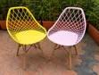 Modern Wire Mesh Lounge Chairs (Set of 2) - Yellow & Pink - 2