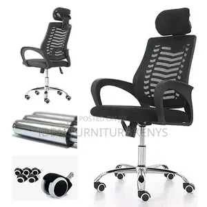 Manager Office Chair