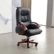 Luxury Executive Swivel Office Chair with Reclining Function - 1