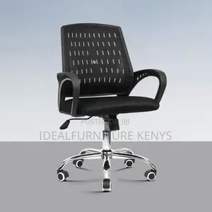 Boss Office Products Low Back Chair - Brand New