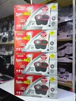 Spin 360° Magic Spin Mop - Bigger Size with Metallic Insert - 1