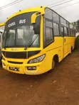 Isuzu FRR 2008 Basi - Njano - 1