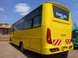 Isuzu FRR 2008 Basi - Njano - 4