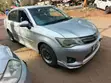 Toyota Axio 2014 Silver - 1