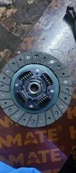 Subaru Legacy Clutch Plate - Brand New - 2
