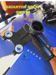 Toyota Sienta Radiator Neck (1NZ-FE Engine) - 1
