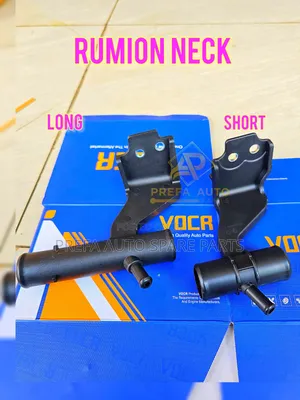 Toyota Rumion Radiator Necks (Short & Long)