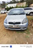 Toyota Vitz 2004 Blue - 1