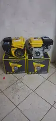 Daichi 7.5HP Petrol Engine - Heavy Duty - 2