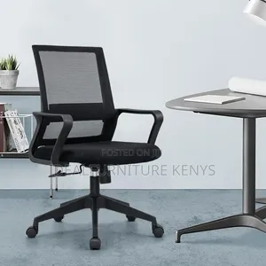 Boss Office Chair - Brand New