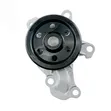 Brand New Water Pump for Toyota Passo & Vitz (1KR Engine) - 2