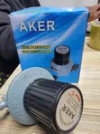 Aker 13kg Gas Regulator - 1