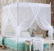 Premium 4-Stand Mosquito Net for Comfortable Sleeping - 1