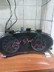 Mitsubishi Outlander/Galant/Lancer Clock - 2