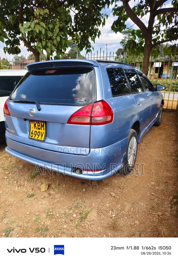 Nissan Wingroad 2004 Blue - 1