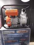Pulsar Gasoline Water Pump - 2