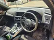 Audi Q5 2014 Black - 3