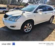 Toyota Harrier 2007 White - 5