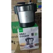 Syinix Ugali Maker - 1