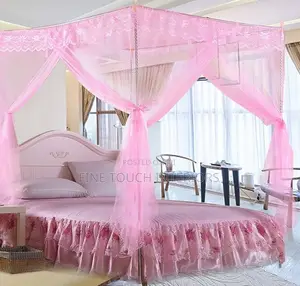 Brand New Mosquito Net - Four-Stand Design