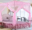 Brand New Mosquito Net - Four-Stand Design - 1