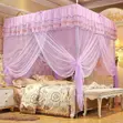 Brand New Mosquito Net - Four-Stand Design - 2