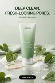 Anua Heartleaf + BHA Quercetinol Deep Cleansing Foam - 1