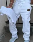 Designer High Quality Sweatpants - 1