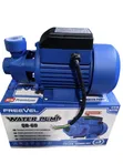 Maxmech Water Pump 0.5hp - 1