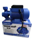 Maxmech Water Pump 0.5hp - 2