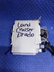 Toyota Land Cruiser Prado Fuses Box - 2