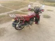 Kingbird 150cc Motorcycle 2015 Red - 2