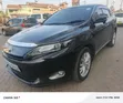 Toyota Harrier 2014 Nyeusi - 1