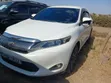 Toyota Harrier 2.0 2014 White - 1