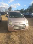 Suzuki Alto 2014 Beige - 1