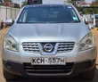Nissan Dualis 2009 Silver - 1
