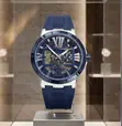 Ulysse Nardin Executive Skeleton Tourbillon - 1