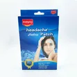 Smileplus Headache Cooling Gel Patches (3pcs) - 1
