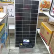 300W Solar Full Kit - 1