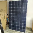 300W Solar Full Kit - 2