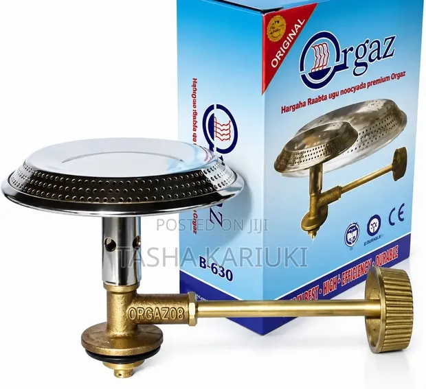 Orgaz Gas Burner Davy - 1