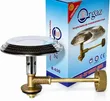 Orgaz Gas Burner Davy - 1